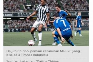 印尼媒体：阿尔梅里亚中后卫奇里诺具备被印尼归化条件