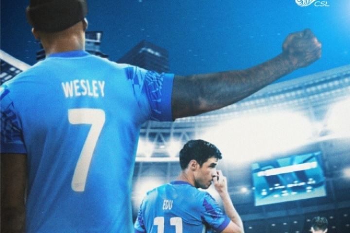 新鹏城vs泰山首发：3外援PK，廖力生先发，李小恒、于金永出战