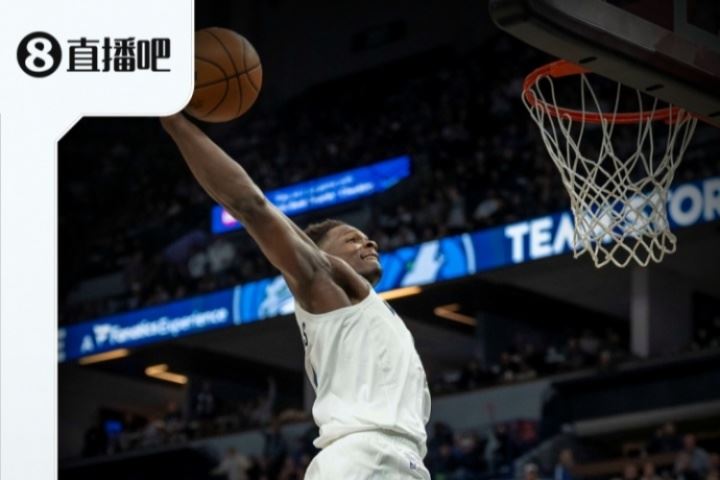 『吧友评选』🌟NBA新赛季第一分卫：安东尼-爱德华兹