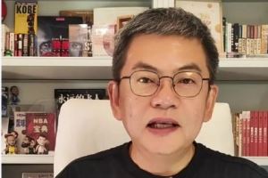 都是小丑?苏群回应被管维佳阴阳:哥谭骂我的人很多 不太关心